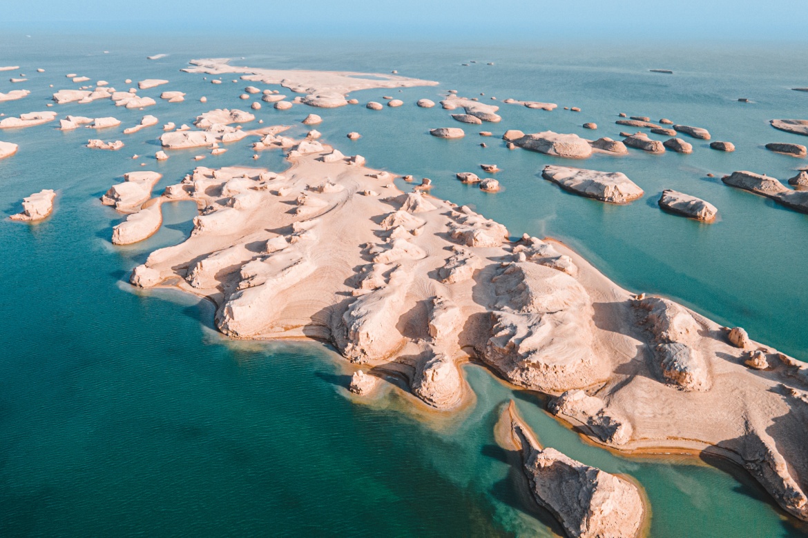 Wusutu Yadan Geological Park